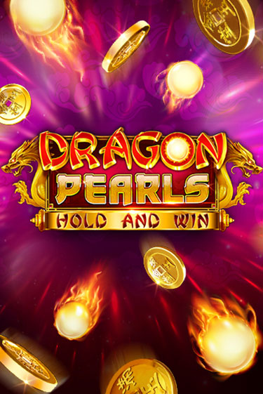 Dragon Pearls играть онлайн | Казино ПокерДом без регистрации