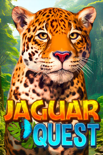 Jaguar Quest играть онлайн | Казино ПокерДом без регистрации
