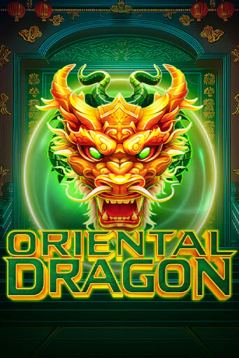 Oriental Dragon играть онлайн | Казино ПокерДом без регистрации
