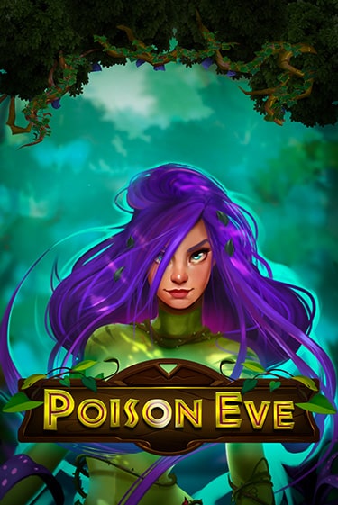 Poison Eve играть онлайн | Казино ПокерДом без регистрации
