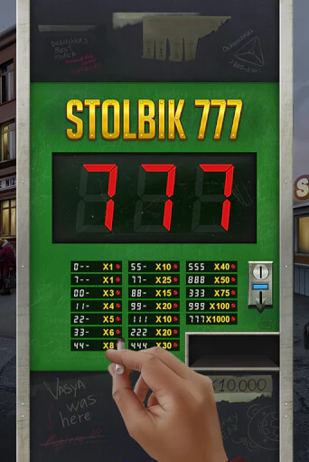 STOLBIK 777 играть онлайн | Казино ПокерДом без регистрации