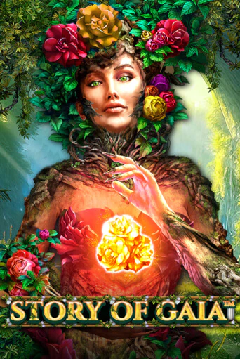 Story Of Gaia играть онлайн | Казино ПокерДом без регистрации