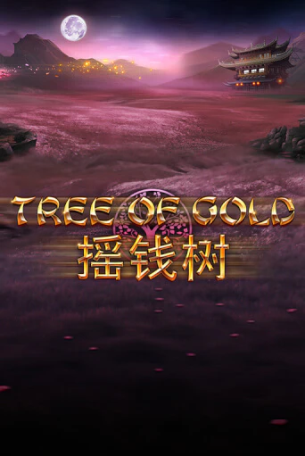 Tree of Gold (lowmin) играть онлайн | Казино ПокерДом без регистрации