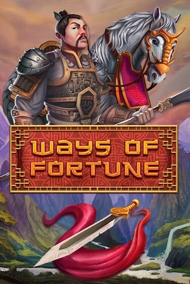 Ways Of Fortune играть онлайн | Казино ПокерДом без регистрации